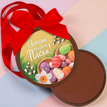 "Светлый праздник Пасхи" медаль молочный шоколад