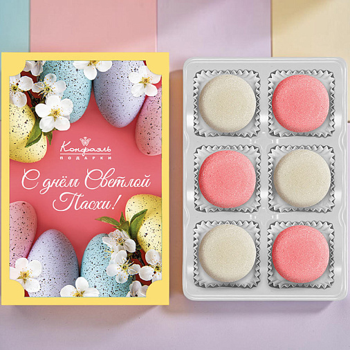 "С Днём Светлой Пасхи" набор мармелада