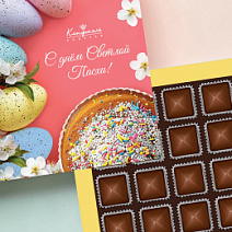 Пасхальный набор конфет ассорти