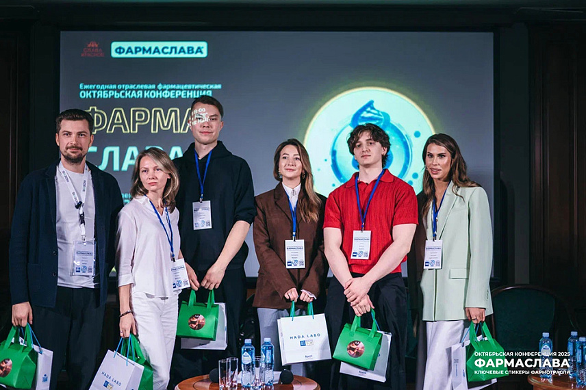 «Конфаэль» представила экологичные термосумки на мероприятии «Фармаслава»