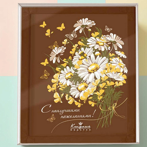 "С наилучшими пожеланиями" молочный шоколад 1100г