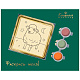 "Овечка" мусульманская раскраска белый шоколад