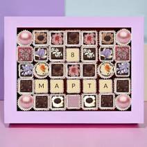 "8 марта" шоколадная телеграмма 35 конфет