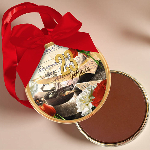 "23 февраля" медаль шоколад молочный