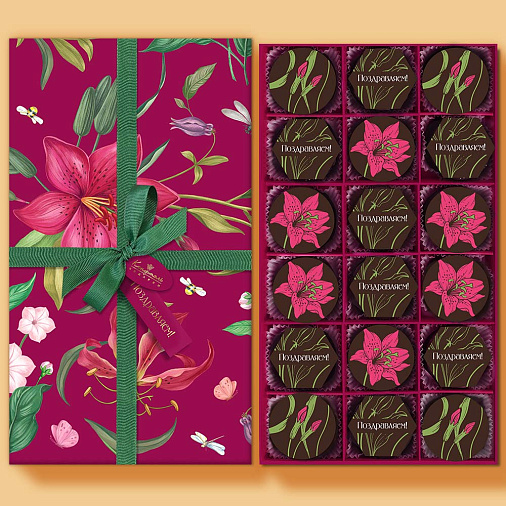 Набор шоколадного и кофейного суфле в горьком шоколаде 540г