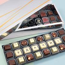 "Удачи" набор конфет ручной работы 2 яруса 495г