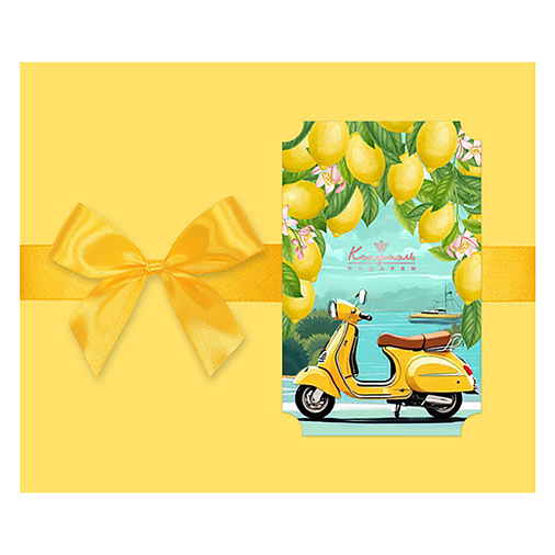 Набор шоколадных конфет, суфле лимонного в горьком шоколаде 175г