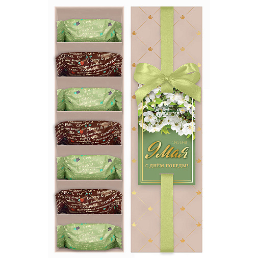 "9 мая"набор двуслойных конфет мармелад+суфле в горьком шоколаде  (вишня+ваниль,  виноград+ваниль)