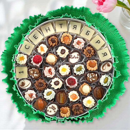 "1 сентября" букет из конфет ассорти и ручной работы (зеленый)