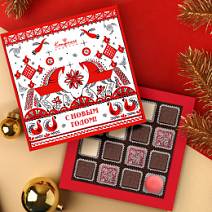 Новогодний набор шоколадных конфет 145г