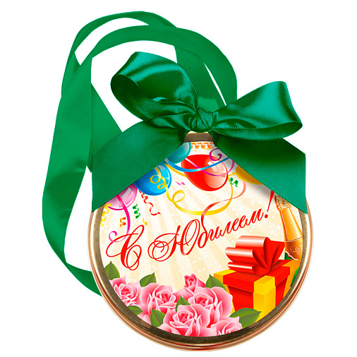 "С юбилеем" медаль молочный шоколад