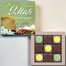 "9 мая" набор конфет ванильное суфле в горьком шоколаде, мармелад «Банан», «Зеленая дыня»