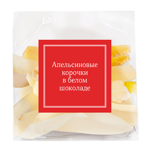 Набор конфет ассорти, суфле, мармелад-суфле, шоколад 990г