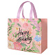 Подарочный пакет на День рождения 32*14*25,5 см розовый