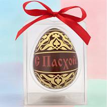 "С Пасхой" яйцо молочный шоколад (желтый рисунок)