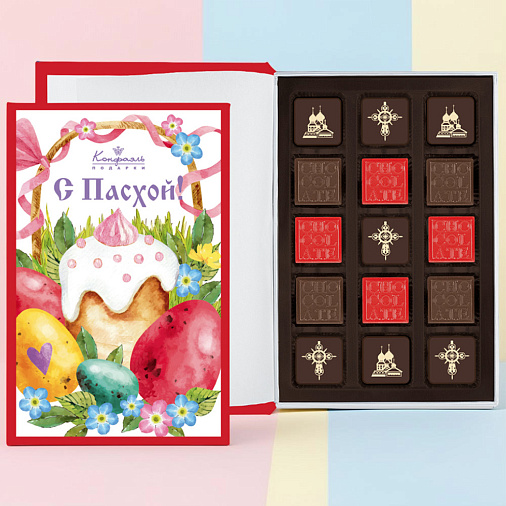 "С Пасхой" книга с шоколадными конфетами 140г