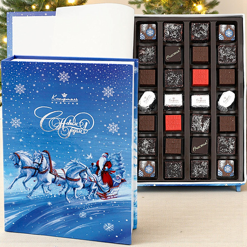 Новогодняя книга с шоколадными конфетами 285г