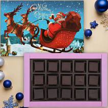«Дед Мороз на санях» набор конфет суфле в горьком шоколаде 90г