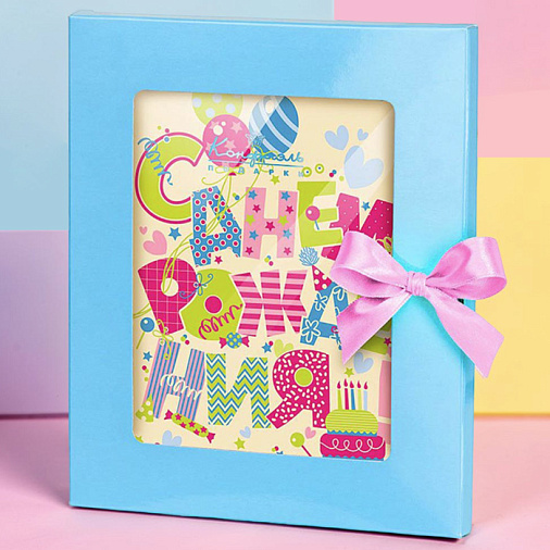 "С Днём Рождения" открытка из белого шоколада