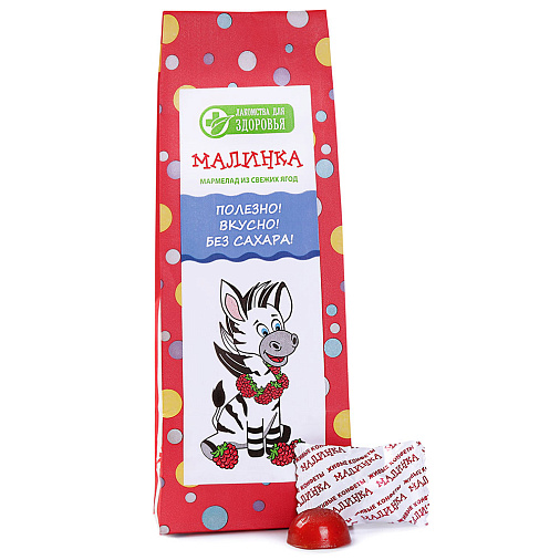 "Без сахара" детский мармелад малинка 105г