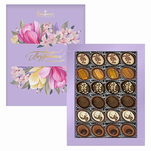 Набор конфеты ручной работы (сиреневый)