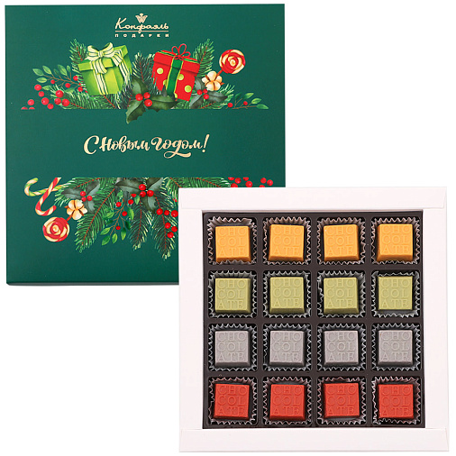 «С Новым Годом!» набор конфет ручной работы 160г