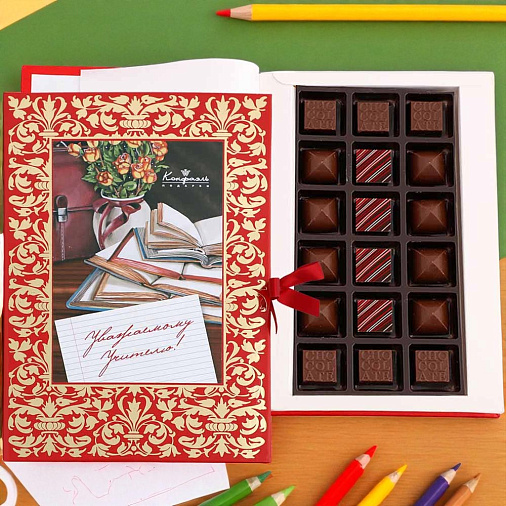 "Учителю" книга с шоколадными конфетами 180г