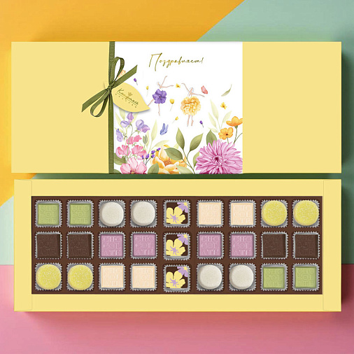 "Поздравляем" набор шоколадных конфет желтый 320г