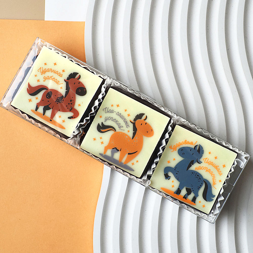 "Символ года 2026" набор суфле в горьком шоколаде 60г