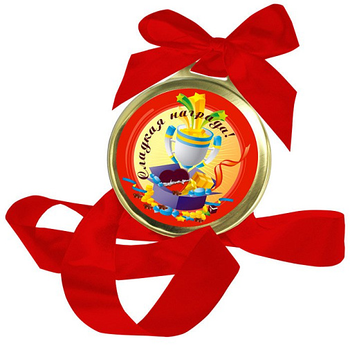 Медаль Сладкая награда молочный шоколад 70г