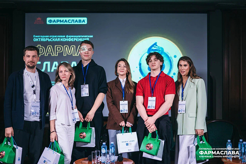 «Конфаэль» представила экологичные термосумки на мероприятии «Фармаслава»