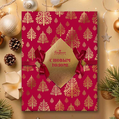 Новогодний набор конфет 345г