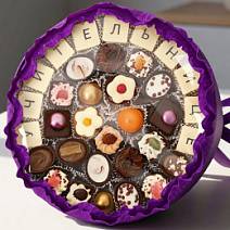 "Учительнице" букет из конфет ручной работы (фиолетовый)