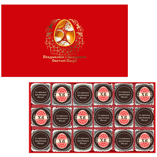 Пасхальный набор суфле в горьком шоколаде