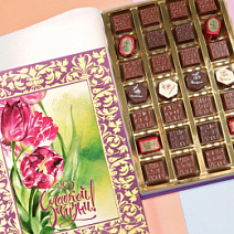 «Сладкой жизни!» книга с конфетами ассорти