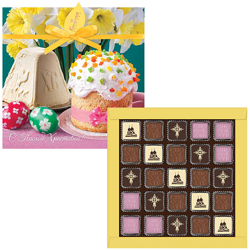 "С Днём Светлой Пасхи" набор шоколадных конфет ассорти