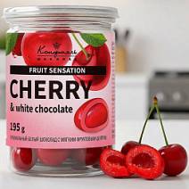 Драже мармелад вишня в белом шоколаде