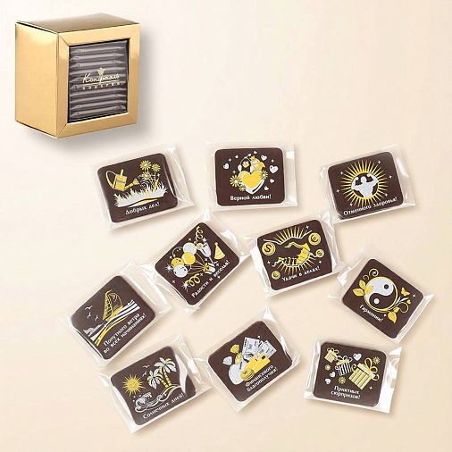 "Серьезные пожелания" горький шоколад