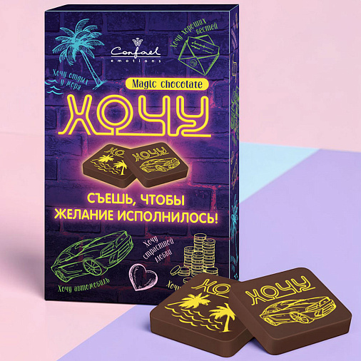 "Хочу" молочный шоколад