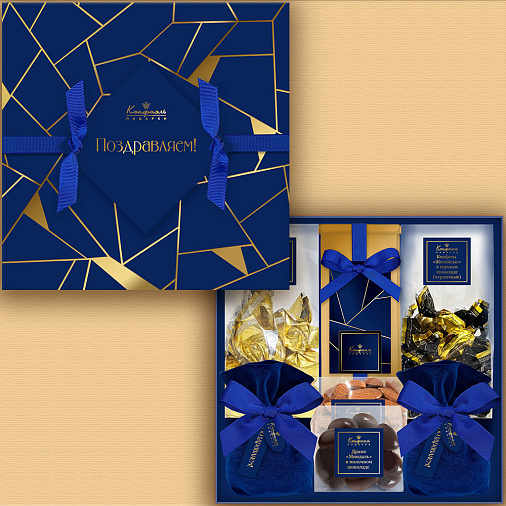 Подарочный набор: конфеты ассорти, кофе, драже 850г