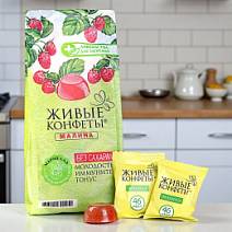 "Без сахара" мармелад желейный малина 170г