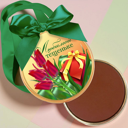 "Тещеньке" медаль молочный шоколад 