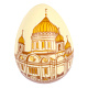 "Храм, Кремль, Собор" набор 3 яйца белый и молочный шоколад