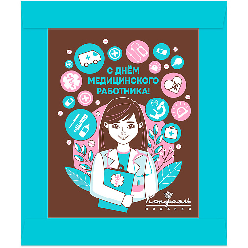 С Днём медика открытка шоколад молочный 100г
