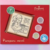 "Мышь с пирогом" раскраска малая белый шоколад