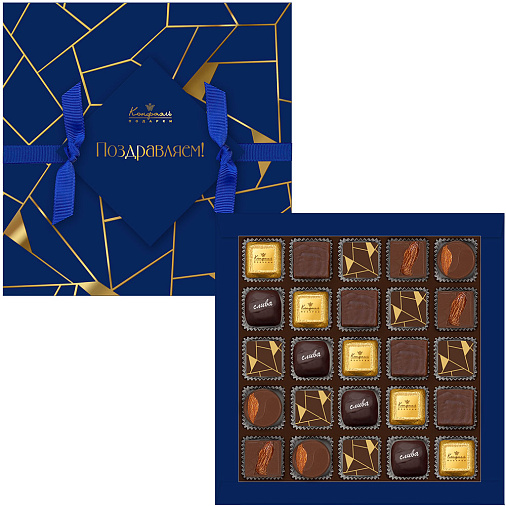 Набор шоколадных конфет 230г
