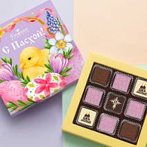 Пасхальный набор шоколадных конфет