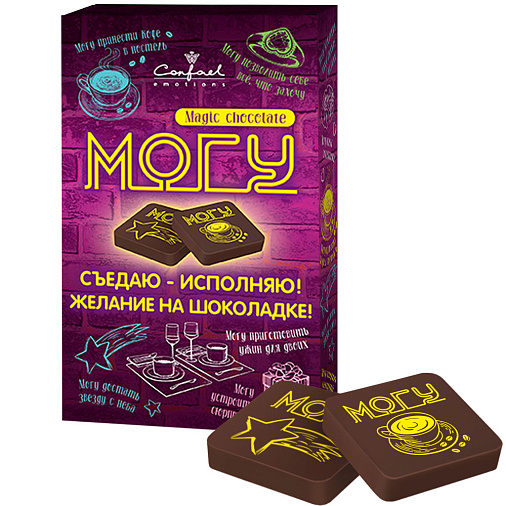 "Могу" молочный шоколад