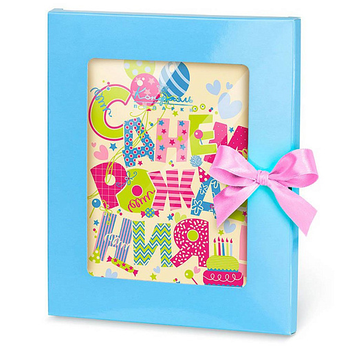 Открытка из белого шоколада С Днем Рождения! 100г