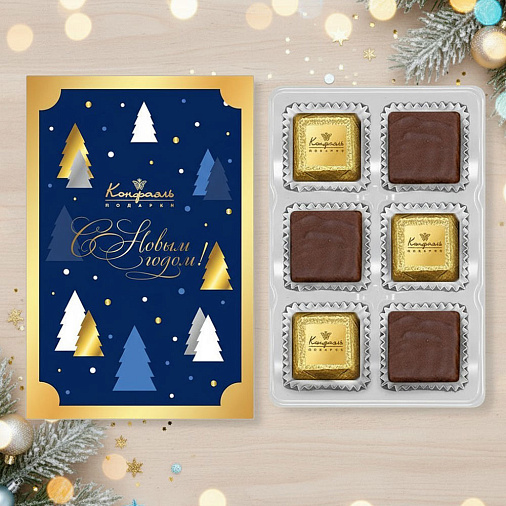 "С Новым годом" набор шоколадных конфет 45г